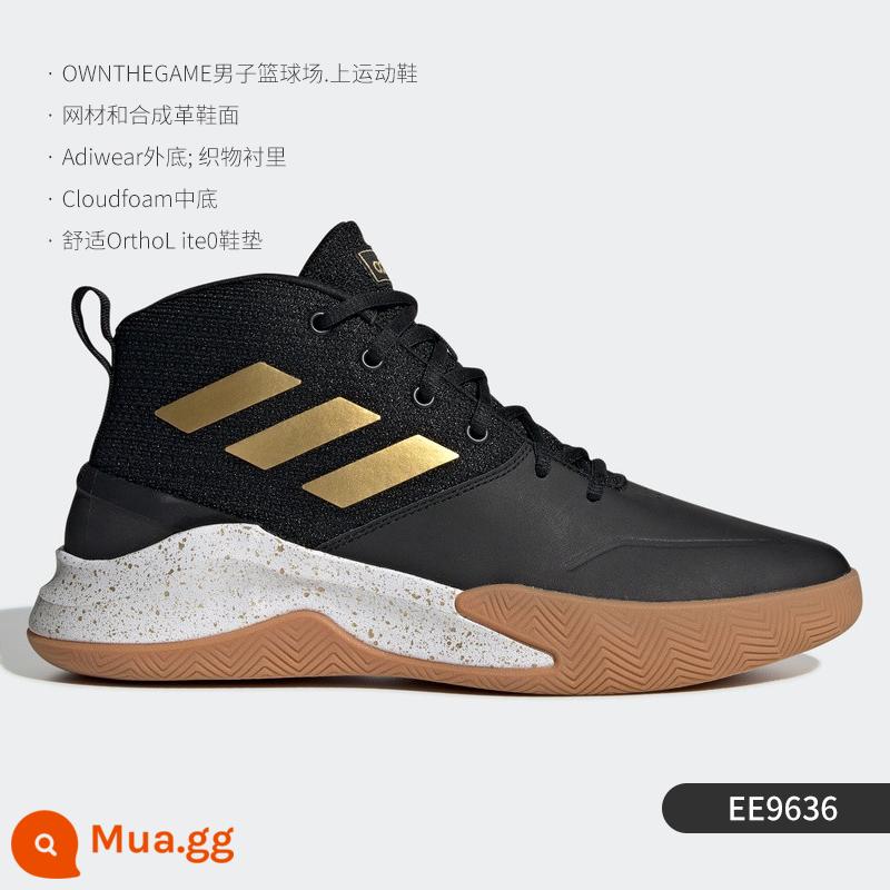 Adidas/Adidas chính hãng Giày thể thao bóng rổ nam ống giữa OWNTHEGAME FY6010 - EE9636