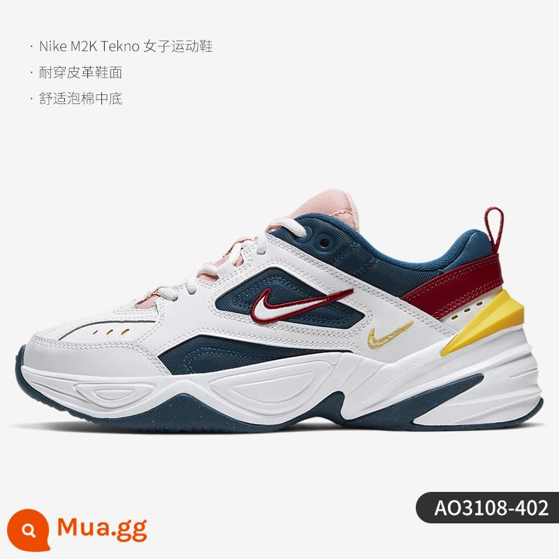 Nike/Nike Chính hãng M2K TEKNO nam nữ cùng đoạn đệm xốp phong cách cổ điển giày thể thao chống mài mòn BQ3378 - AO3108-402 Mẫu nữ