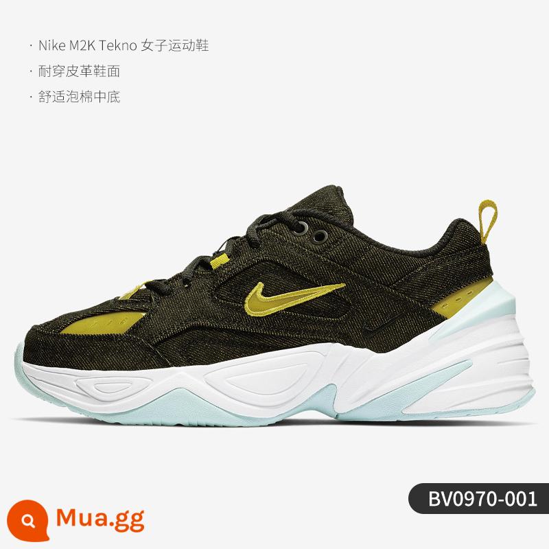 Nike/Nike Chính hãng M2K TEKNO nam nữ cùng đoạn đệm xốp phong cách cổ điển giày thể thao chống mài mòn BQ3378 - Mẫu nữ BV0970-001