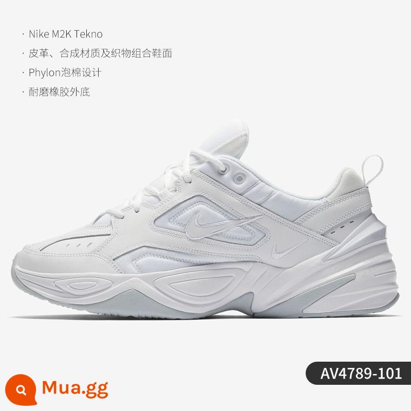 Nike/Nike Chính hãng M2K TEKNO nam nữ cùng đoạn đệm xốp phong cách cổ điển giày thể thao chống mài mòn BQ3378 - AV4789-101 Mẫu nam