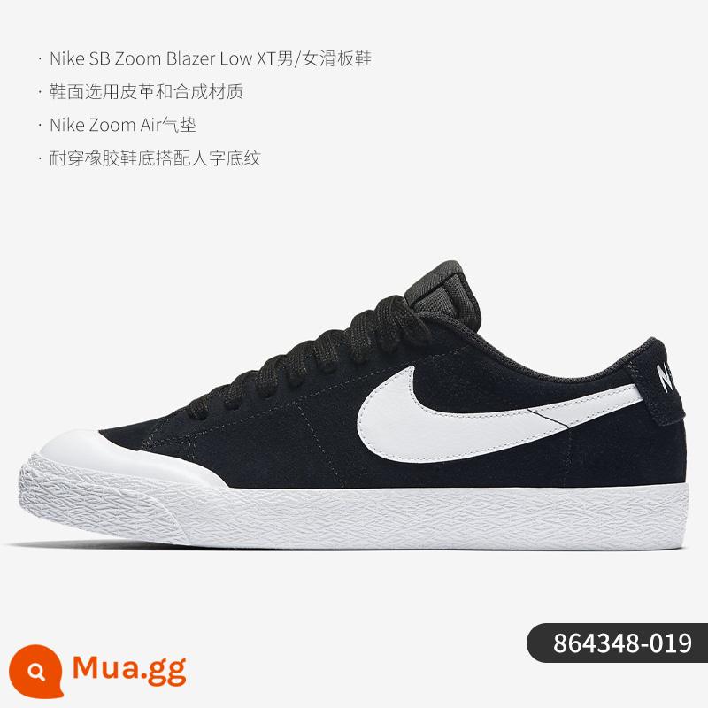 Nike/Nike giày trượt ván cổ thấp SB Zoom Blazer chính hãng dành cho nam và nữ DC7695-600 - 864348-019 Mẫu nam