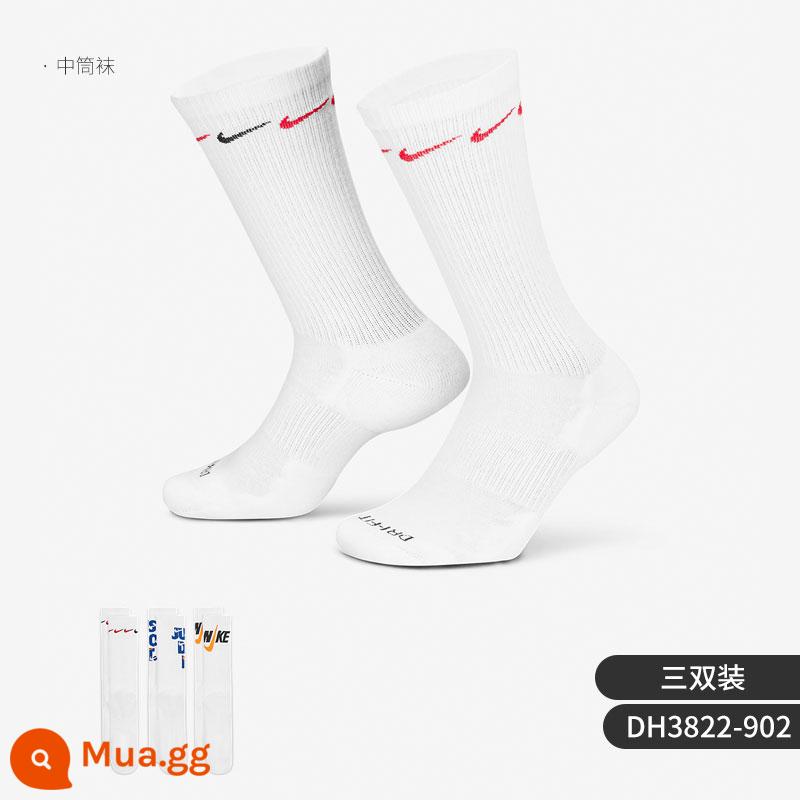 Vớ nam nữ chính hãng Nike/Nike chính hãng cùng vớ tập luyện thể thao (ba đôi) DH3822-902 - DH3822-902 Mẫu ảnh chính