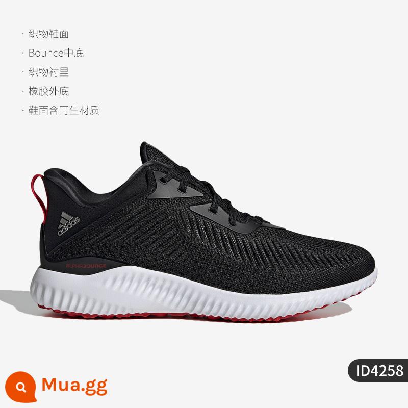 Giày chạy bộ thể thao mới chính hãng Adidas/Adidas ALPHABOUNCE GX4147 dành cho nam và nữ - Mẫu nam ID4258