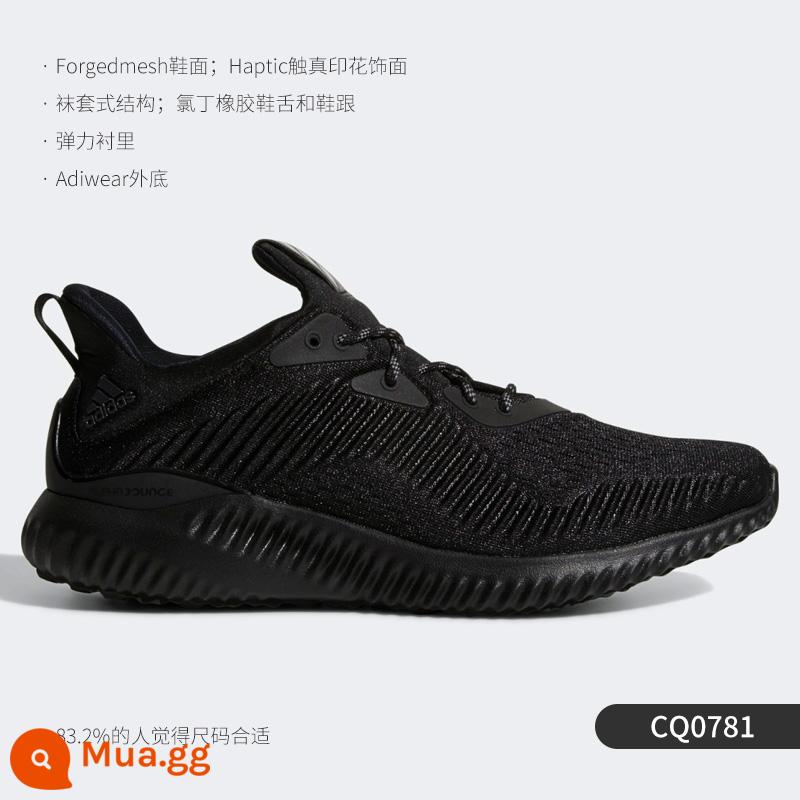 Giày chạy bộ thể thao mới chính hãng Adidas/Adidas ALPHABOUNCE GX4147 dành cho nam và nữ - Mẫu nam CQ0781