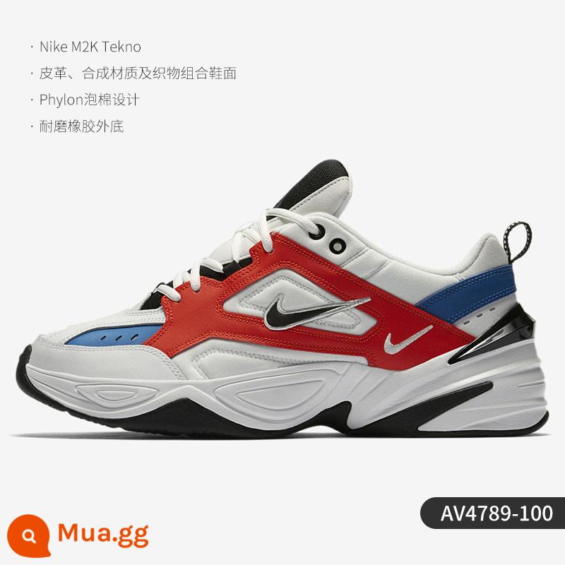 Nike/Nike Chính hãng M2K TEKNO nam nữ cùng đoạn đệm xốp phong cách cổ điển giày thể thao chống mài mòn BQ3378 - Mẫu nam AV4789-100