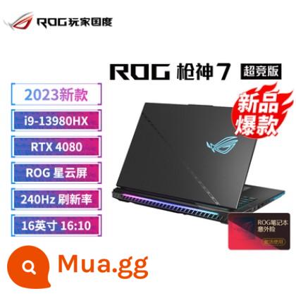 ROG/Republic of Gamers Gunslinger 7Plus Máy tính xách tay chơi game Core i9 phiên bản siêu cạnh tranh Magic 7 Super Edition - Gunslinger 7 Phiên bản siêu cạnh tranh i9-13980HX/RTX4080 [Bản phát hành đầu tiên có sẵn]