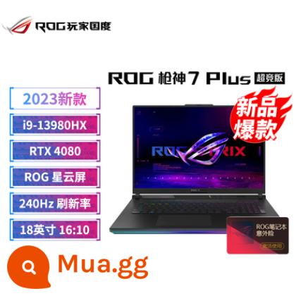 ROG Gamer Republic Gunslinger 8Plus Super Competition Edition Gunslinger 7Plus Super Edition 2024 Máy tính xách tay thể thao điện tử - Gunslinger 7Plus phiên bản siêu cạnh tranh i9-13980HX/RTX4080 [ra mắt lần đầu]