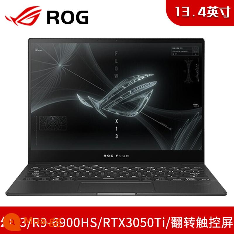 ROG Republic of Players Fantasy X Fantasy 13 ASUS 2023 mới 4060 4090 card đồ họa card đồ họa dock máy tính xách tay - [Có sẵn] Phantom 13/R9-6900HS/RTX3050Ti/120Hz