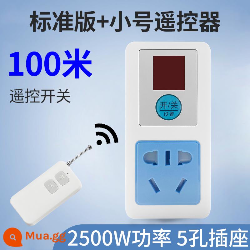 Hộ Gia Đình 220V Không Dây Điều Khiển Từ Xa Công Tắc Ổ Cắm Không Dây Từ Xa Thông Minh Công Suất Cao Đèn Bơm Nguồn Điện - Ổ cắm điều khiển từ xa + Điều khiển từ xa 100 mét