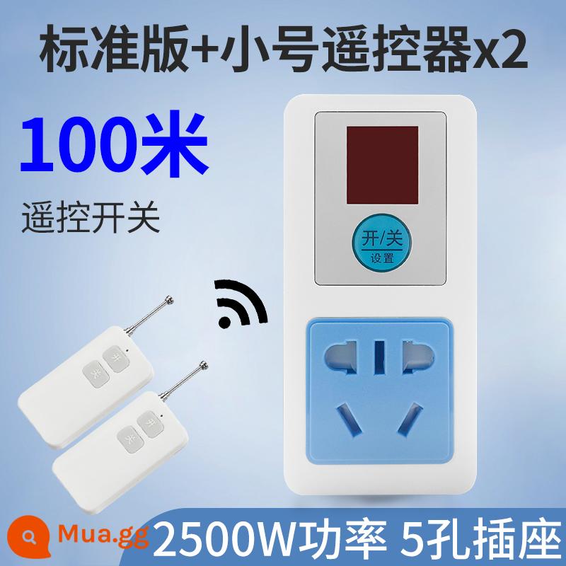 Hộ Gia Đình 220V Không Dây Điều Khiển Từ Xa Công Tắc Ổ Cắm Không Dây Từ Xa Thông Minh Công Suất Cao Đèn Bơm Nguồn Điện - Ổ cắm điều khiển từ xa + điều khiển từ xa 100m*2