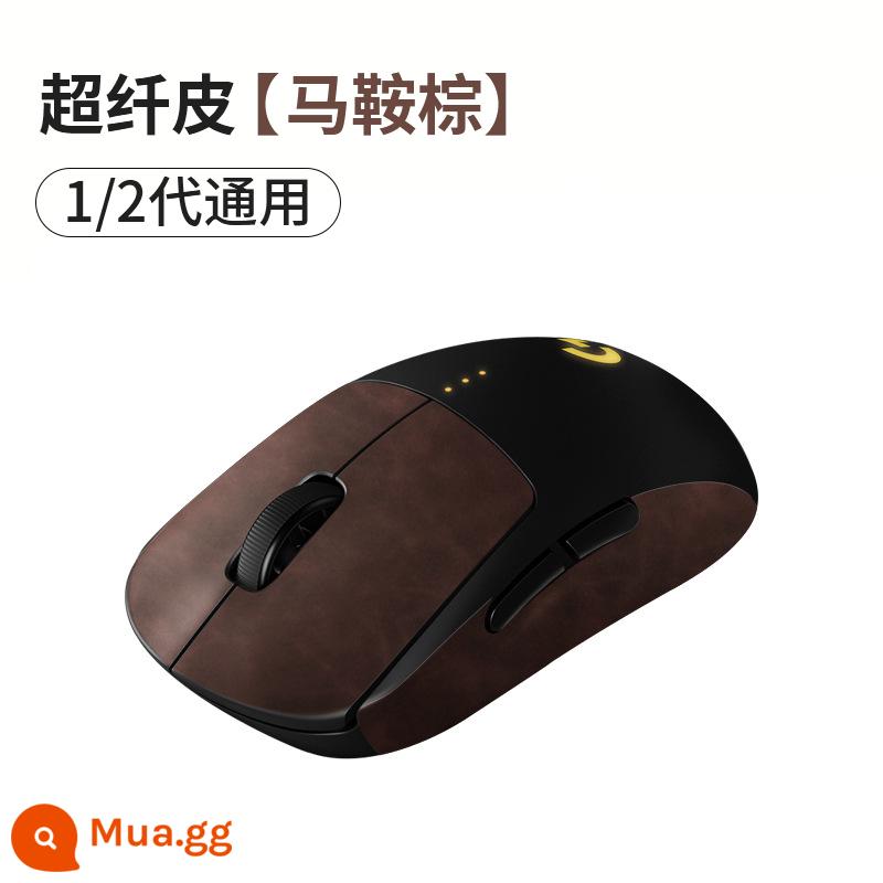 miếng dán chống trượt gpw thế hệ thứ hai 2 shit king thế hệ 1 chuột Logitech gprox side miếng dán không dây thấm mồ hôi da thằn lằn - Da Microfiber [Yên nâu] phổ thông cho thế hệ 1/2