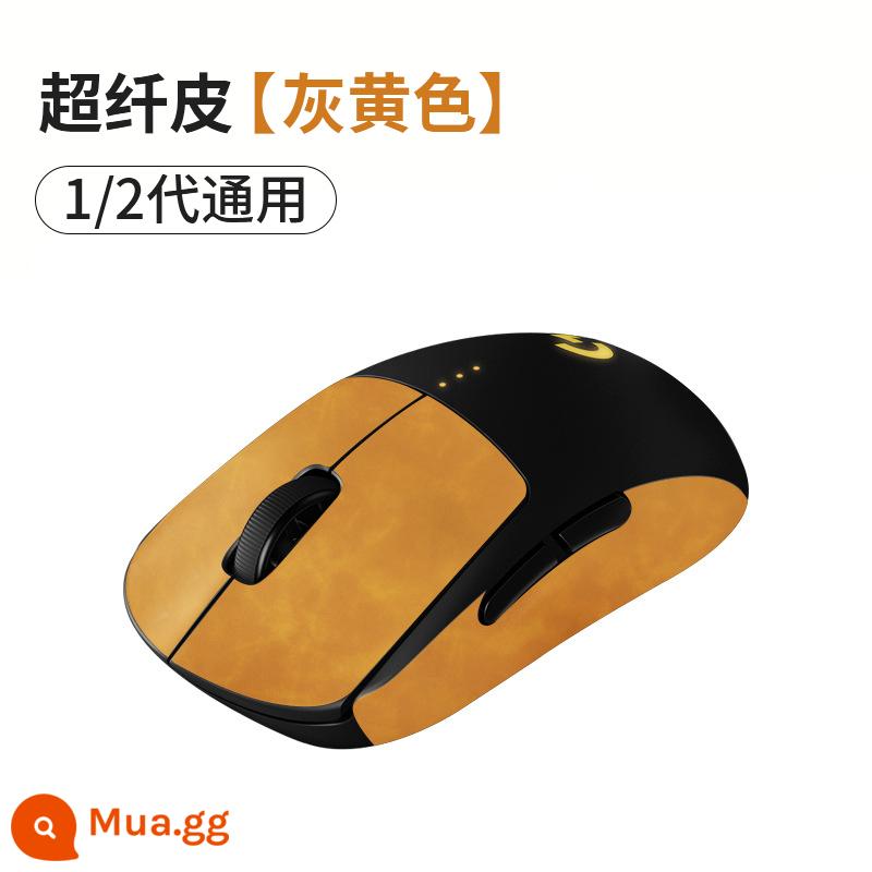 miếng dán chống trượt gpw thế hệ thứ hai 2 shit king thế hệ 1 chuột Logitech gprox side miếng dán không dây thấm mồ hôi da thằn lằn - Da Microfiber [vàng xám] phổ thông cho thế hệ 1/2