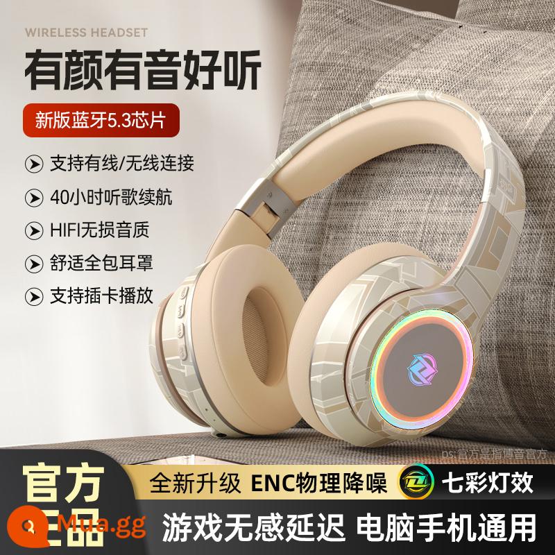 Tai nghe Bluetooth gắn trên đầu máy tính bảng trò chơi vô tuyến cạnh tranh giảm tiếng ồn có giá trị cao với cáp cắm cậu bé chất lượng âm thanh lúa mì - Phiên bản Extreme [Cloud White] Cách ly âm thanh và giảm tiếng ồn ♫ Hiệu ứng âm thanh cấp độ hifi