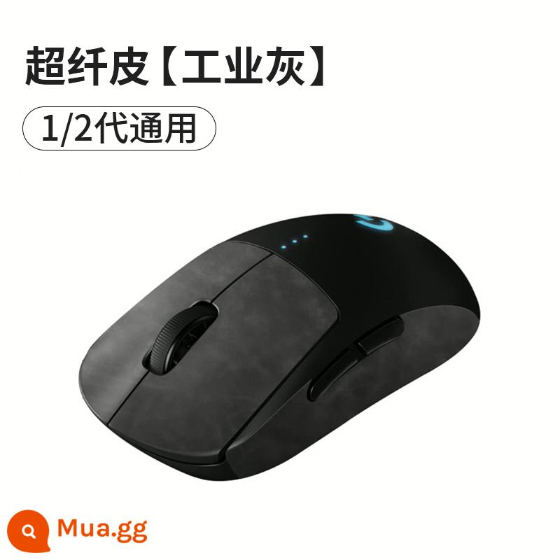 miếng dán chống trượt gpw thế hệ thứ hai 2 shit king thế hệ 1 chuột Logitech gprox side miếng dán không dây thấm mồ hôi da thằn lằn - Da Microfiber [Xám công nghiệp] phổ thông thế hệ 1/2