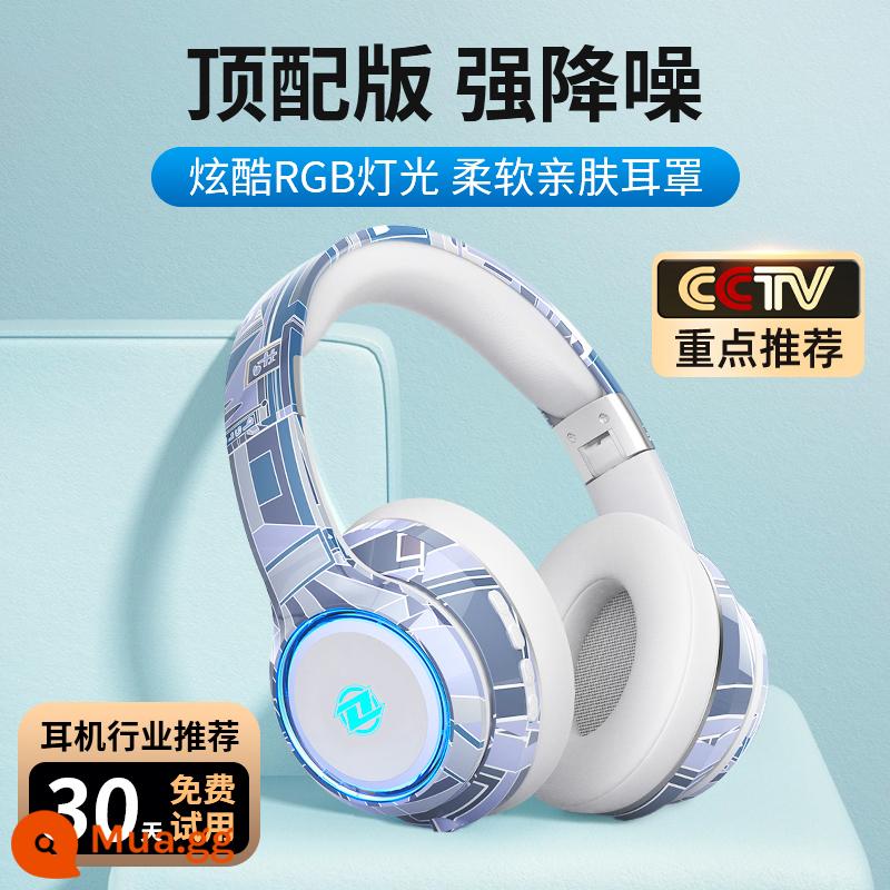 Tai nghe Bluetooth gắn trên đầu máy tính bảng trò chơi vô tuyến cạnh tranh giảm tiếng ồn có giá trị cao với cáp cắm cậu bé chất lượng âm thanh lúa mì - ↓↓↓[Đề xuất chính của CCTV] Bạn không thể sai lầm với những gì CCTV đề xuất! ↓↓