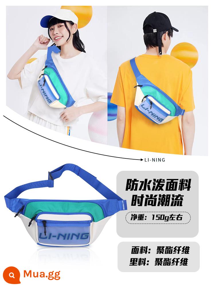 Li Ning thắt lưng nam mới đa chức năng chạy ngoài trời chạy xe đạp đeo vai ánh sáng thời trang Messenger túi thể thao túi đeo ngực nữ - Hình ảnh chính Túi đeo chéo màu xanh nhạt phổ biến dành cho nam và nữ 101-1