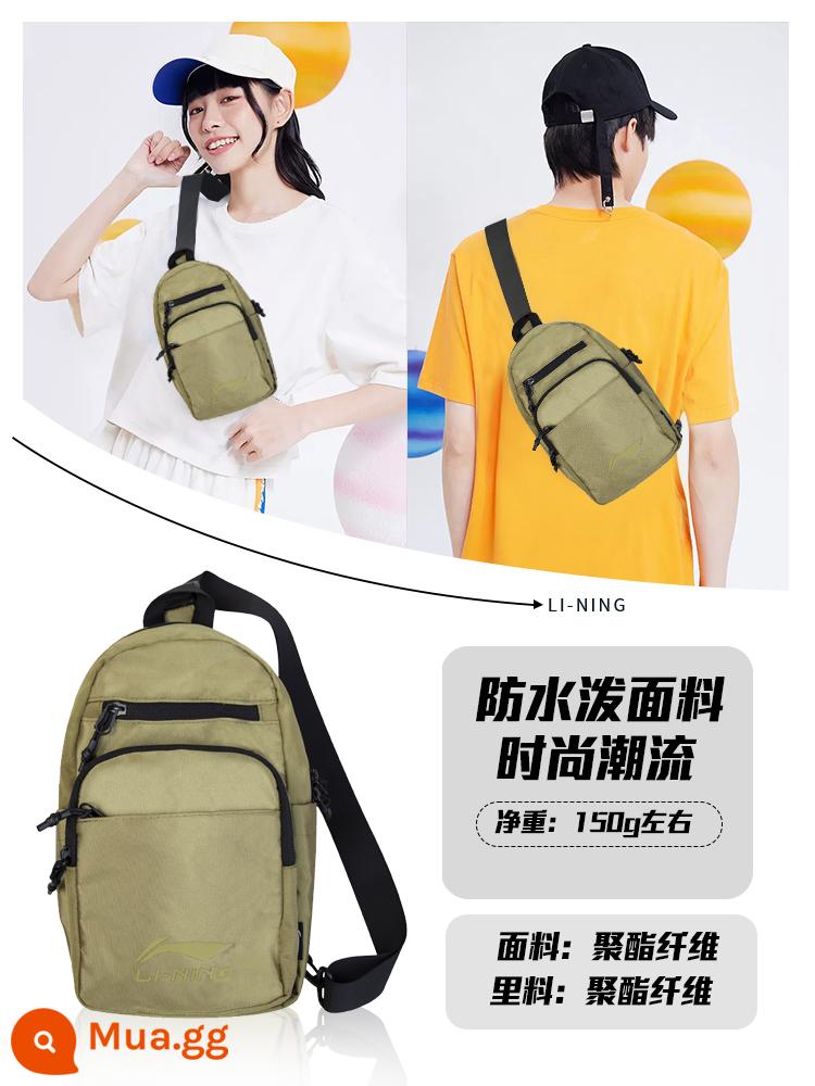 Li Ning thắt lưng nam mới đa chức năng chạy ngoài trời chạy xe đạp đeo vai ánh sáng thời trang Messenger túi thể thao túi đeo ngực nữ - Túi vuông nhỏ unisex màu nâu 261-3