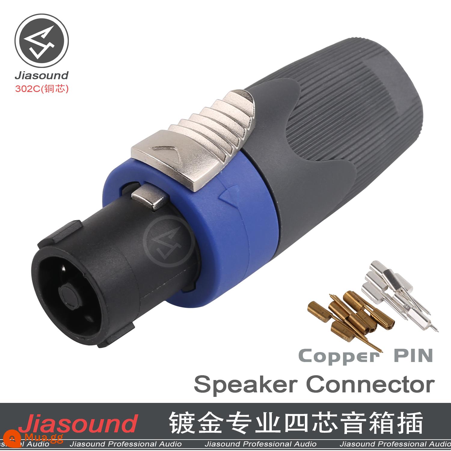 Jiasound loa bốn lõi cắm đầu canon âm thanh đầu canon loa chuyên nghiệp ổ cắm kết nối âm thanh chuyên nghiệp - Kẹp đồng nhỏ màu đen 302C