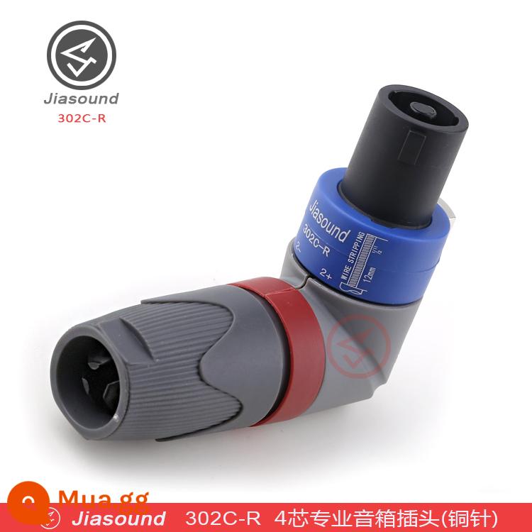 Jiasound loa bốn lõi cắm đầu canon âm thanh đầu canon loa chuyên nghiệp ổ cắm kết nối âm thanh chuyên nghiệp - Kẹp nhỏ màu đen bằng đồng 302C-R