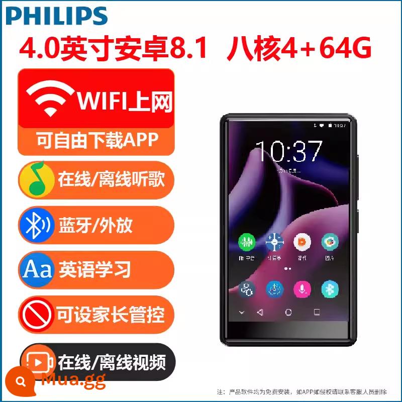 Philips mp3mp4 full màn hình Walkman Bluetooth nghe nhạc không méo tiếng máy nghe nhạc cầm tay nhỏ SA5016 - [Phiên bản mở thông minh + 64G tám lõi] Truy cập Internet WIFI + Bộ khuếch đại bên ngoài Bluetooth + Tải xuống ứng dụng