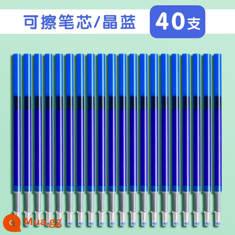 Bút xóa được bút gel học sinh tiểu học tẩy nhiệt đặc biệt có thể xóa được ma thuật làm khô nhanh báo chí sao chép bút giá trị cao màu xanh đen pha lê màu xanh ma sát nạp lại bút nước dễ xóa bút - [Nạp tiền có thể xóa được] 40 miếng màu xanh pha lê