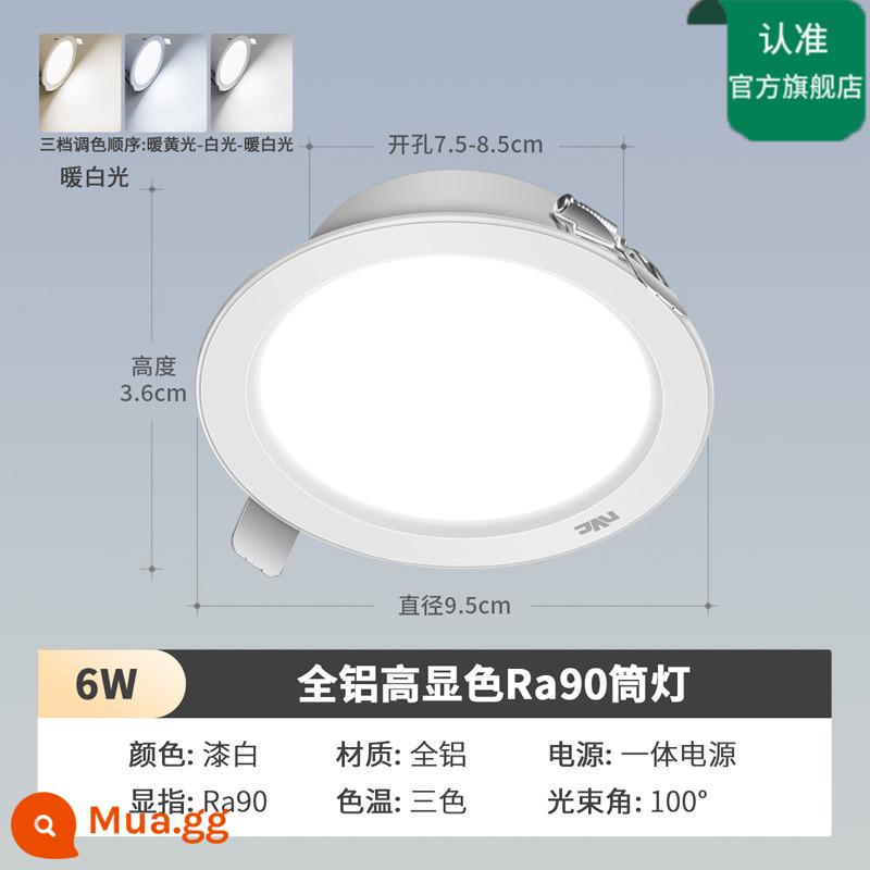 NVC Lighting Đèn LED Downlight Âm Trần Nhúng Nhôm Đèn Lỗ Lỗ Ánh Sáng Phòng Khách Lỗ Đèn Ánh Sáng Lối Đi Ánh Sáng - Mẫu màn hình cao hoàn toàn bằng nhôm được nâng cấp ★6W sơn trắng ba màu [khoan 7,5-8,5]