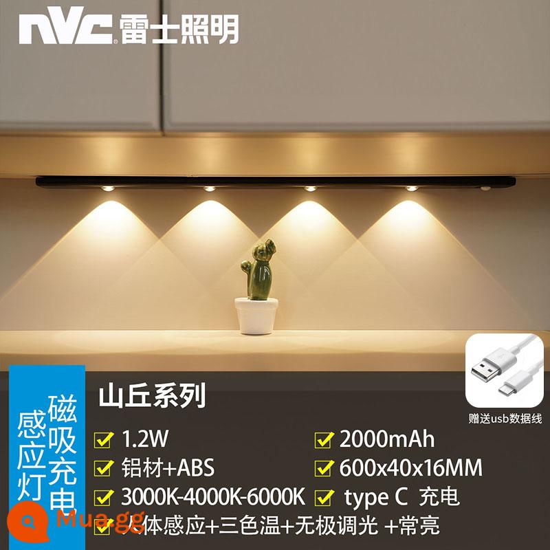 Đèn led chiếu sáng NVC đèn cảm biến cơ thể người với tủ quần áo không dây có thể sạc lại tổng thể tủ đèn mắt mèo tủ rượu thanh ánh sáng sóng - [Hill] 60cm - đèn ba màu - pin 2000 mAh - điều chỉnh độ sáng vô cấp - cảm ứng cơ thể con người - nâng cấp nhạy cảm màu đen cao cấp