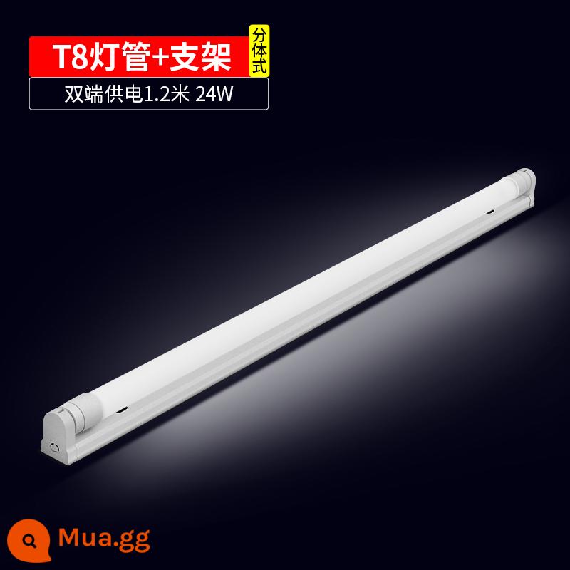 NVC chiếu sáng đèn LED tuýp 1.2m t5t8 giá đỡ tích hợp hộ gia đình đèn huỳnh quang dải đèn tiết kiệm năng lượng ánh sáng ống - Ánh sáng trắng 24W 1,2 mét [Đèn T8 + bộ giá đỡ] (chip độ sáng cao)