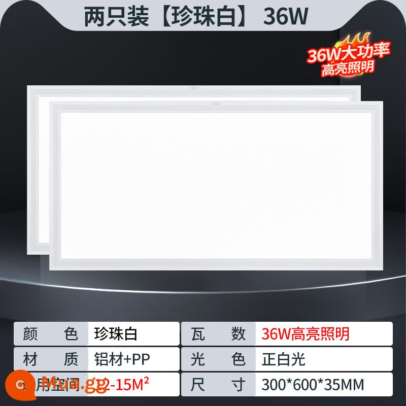 NVC chiếu sáng tích hợp đèn led âm trần bếp bột phòng phẳng ánh sáng khóa nhôm nhúng bảng điều khiển ánh sáng 300*600 - [Gói Hai] Màu Trắng Ngọc Trai | 36 Watts | Mẫu Nhôm | Ánh Sáng Trắng