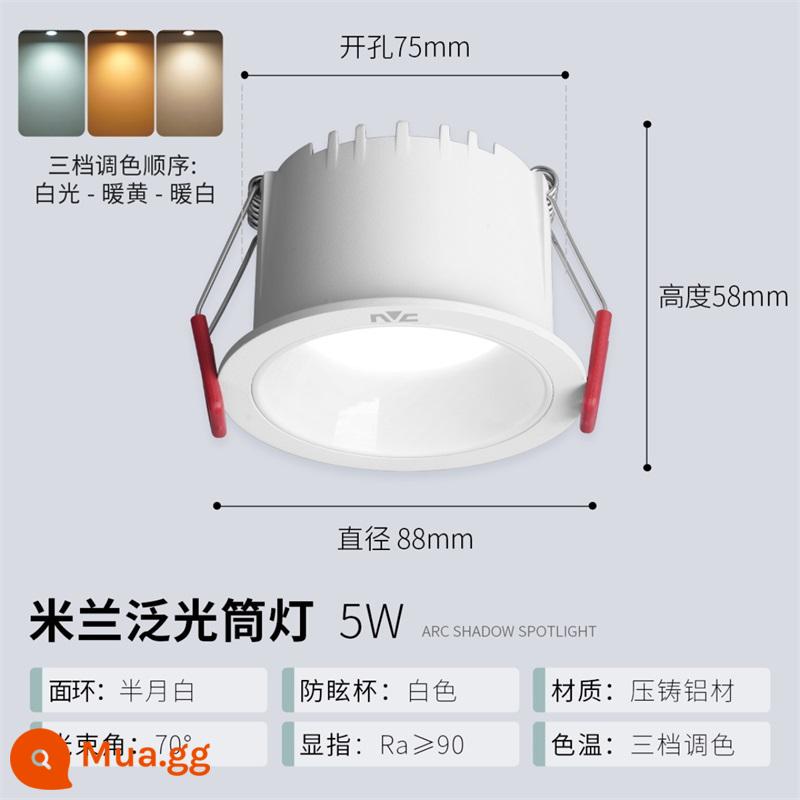 NVC Lighting Âm trần Downlight chống chói Đèn chiếu sáng Lối đi bên hẹp Đèn cốc sâu Phòng khách Không có đèn chính Đèn ốp trần Michelle - Milan-Đèn ba màu trắng đơn giản★5W [khoan 75MM]