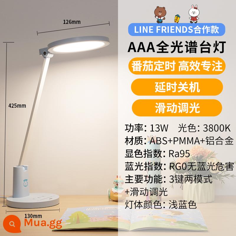 NVC chiếu sáng bàn LED AAA cấp bảo vệ mắt đèn bàn học sinh tiểu học và trung học học đọc đèn viết phòng ngủ cho trẻ em - [Mô hình khớp nối Yipin-line-Brown Bear] -Quang phổ tự nhiên cấp AAA-13W