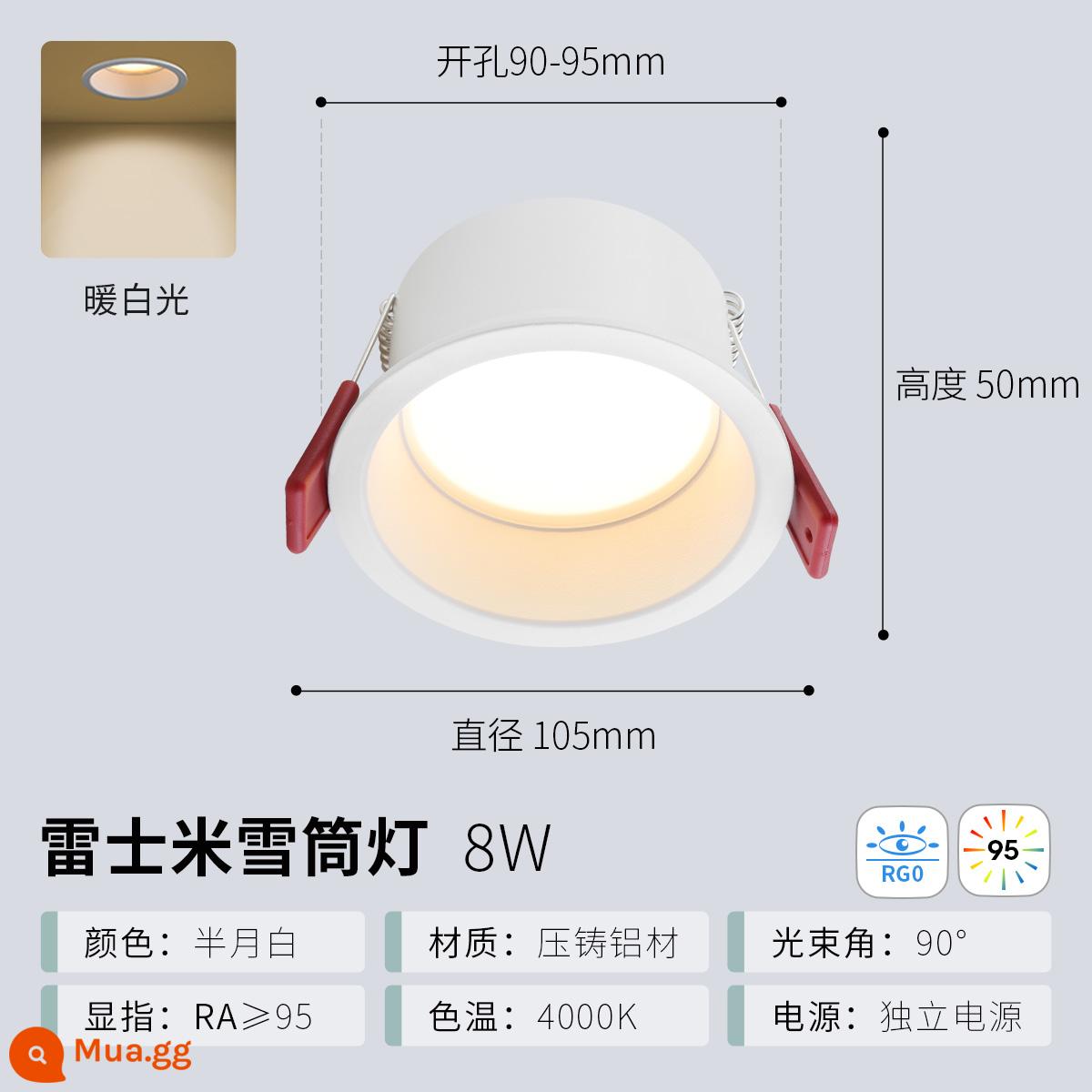 NVC Lighting Âm trần Downlight chống chói Đèn chiếu sáng Lối đi bên hẹp Đèn cốc sâu Phòng khách Không có đèn chính Đèn ốp trần Michelle - Rất khuyến khích ánh sáng thoải mái ★ Michelle-trắng ★ Ánh sáng trắng ấm 8W [khoan lỗ 90-95MM]