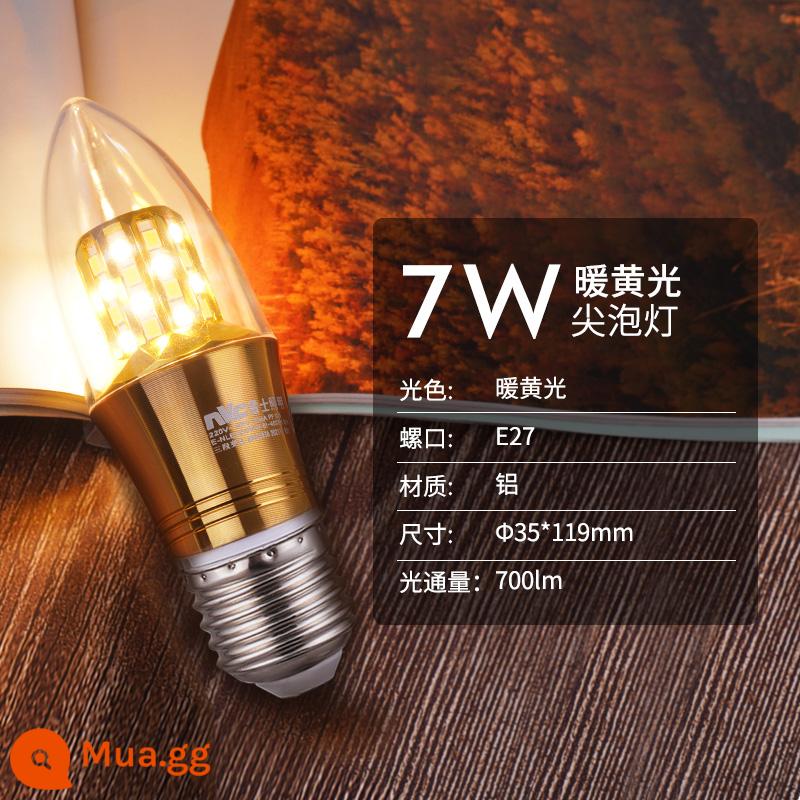 NVC chiếu sáng e27e14 vít LED bắp bóng đèn đèn chùm nhà siêu sáng tiết kiệm năng lượng đèn nến đầu bong bóng - [Ổ cắm vít E27] Bóng đèn LED 7 watt ánh sáng vàng ấm áp