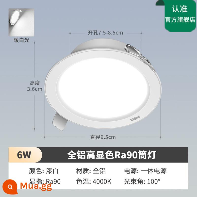 NVC Lighting Đèn LED Downlight Âm Trần Nhúng Nhôm Đèn Lỗ Lỗ Ánh Sáng Phòng Khách Lỗ Đèn Ánh Sáng Lối Đi Ánh Sáng - Mẫu màn hình cao hoàn toàn bằng nhôm được nâng cấp ★6W sơn trắng ánh sáng trắng ấm [khoan 7,5-8,5]