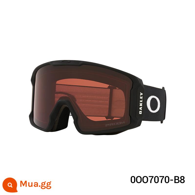 Kính trượt tuyết mỏ đá Oakley Oakley Su Yiming cùng đoạn Ruizhi 22 năm sản phẩm mới LINE MINER L - Puruizhi Màu đỏ sẫm 0OO7070-B8