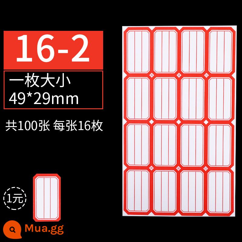 Giấy nhãn tự dính tự dính nhãn nhỏ nhãn dán sách phân loại giấy trống viết tay giá nhãn dán giá nhãn dán miệng giấy lấy tên nhãn dán nhãn dán kệ siêu thị giấy miệng hình chữ nhật lớn - OBS-6362 đỏ 100 tờ