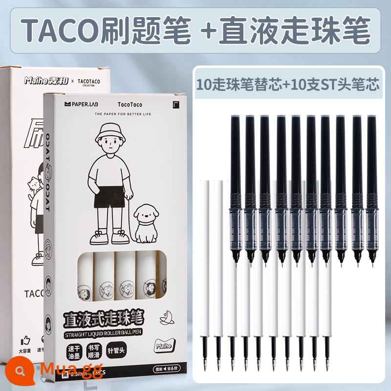 TacoTaco dạng lỏng thẳng bút bi gốc nước bút ống kim khô nhanh có giá trị cao bút đặt câu hỏi bài kiểm tra đặc biệt Bút đen Nhật Bản 0.5 lần nạp lại bút bi carbon gốc nước màu đen trơn dành cho học sinh - [6 bút bi nước + 5 bút lông nhỏ màu trắng] + 10 ruột bút bi nước + 10 đầu bút st-tip