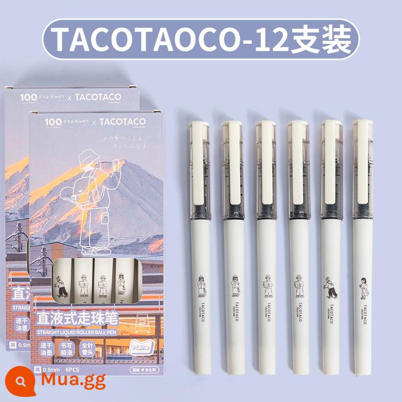 TacoTaco dạng lỏng thẳng bút bi gốc nước bút ống kim khô nhanh có giá trị cao bút đặt câu hỏi bài kiểm tra đặc biệt Bút đen Nhật Bản 0.5 lần nạp lại bút bi carbon gốc nước màu đen trơn dành cho học sinh - [Phong cách ngắm cảnh TacoTaco] 12 gói