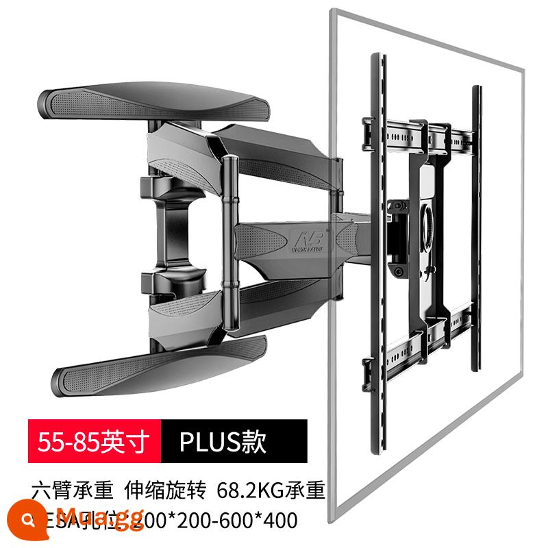 Giá đỡ TV NB giá xoay kính thiên văn giá treo tường áp dụng phổ biến Xiaomi Hisense Huawei Skyworth TCL - Model PLUS 55-85 inch có đế được gia cố