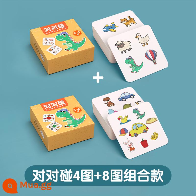 Crazy right-to-touch cards thẻ rèn luyện tư duy giải đố đồ chơi cha mẹ và con cái trò chơi trên bàn dành cho trẻ em bề mặt tập trung tương tác - Bộ kết hợp thẻ phù hợp [109 miếng, hướng dẫn trò chơi miễn phí]