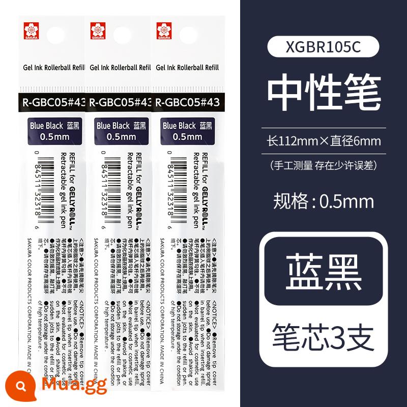 Nhật Bản hoa anh đào bút trung lập bút kỳ thi học sinh bút bấm đặc biệt màu đen bút bi nước 0,5mm ins Bút ký Sakura Nhật Bản bút nước bút mềm tay cầm bấm loại đỏ xanh đen liên doanh văn phòng mới - [Refill] 3 miếng màu xanh và đen