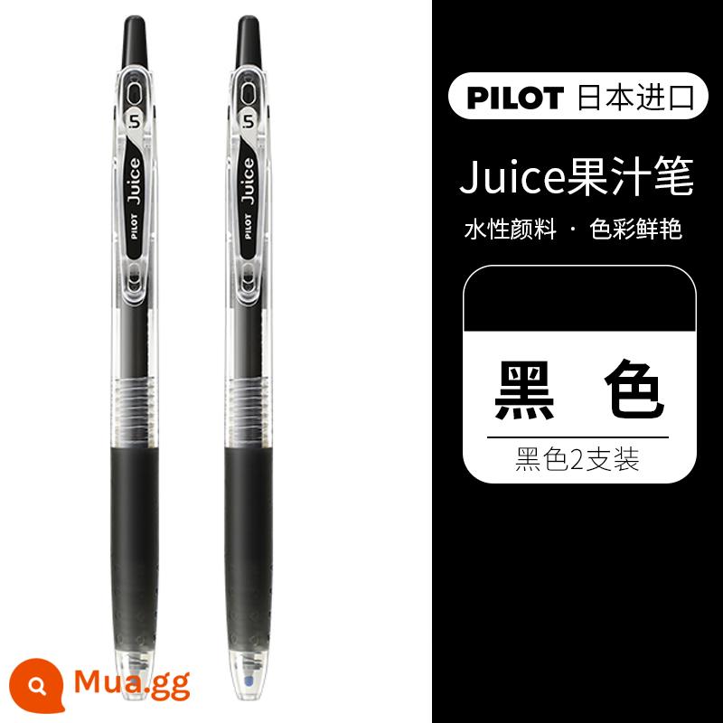 Japan PILOT baccarat pen juice pen 0.5/0.38 press bút trung tính LJU-10EF bút đen học sinh dùng đánh đề hàng ngày cho thi văn phòng phẩm nhập khẩu chính hãng ship store website chính thức chuyên dụng - [Gói 2] Đen 2 miếng