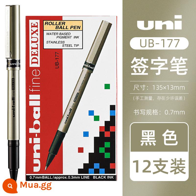 Nhật Bản UNI Mitsubishi bút bi gốc nước lỏng thẳng UB-177 khô nhanh 0,7 bút ký doanh nghiệp màu đen bút công suất lớn 155 bút lông đỏ carbon câu hỏi 0,5 đỏ xanh 205 bút trung tính - [12 miếng màu đen]UB-177-0.7mm