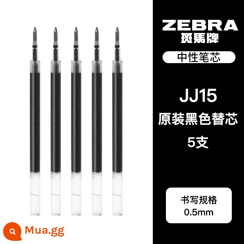 Bút ngựa vằn ZEBRA Nhật Bản JJ15 bút gel sarasa loại bút kiểm tra báo chí câu hỏi 0,5 sinh viên bút đen dung tích lớn bút nước chữ ký màu đen nạp tiền hàng đầu cửa hàng chính thức trang web chính thức cùng phong cách - [Nạp lại gốc] Đen 5 miếng