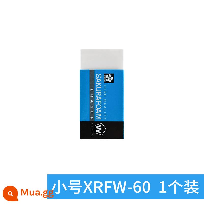 Cục tẩy hoa anh đào Sakura Nhật Bản độ bóng cao sinh viên nghệ thuật phác thảo với lá cờ trái tim cô gái đặc biệt siêu sạch cứng nửa tàu chà cát đầy đủ 2B chính thức 4B không dễ để lại vết tẩy shop một miếng hàng chính hãng nhập khẩu - Kèn Trumpet cao su có độ bóng cao màu trắng