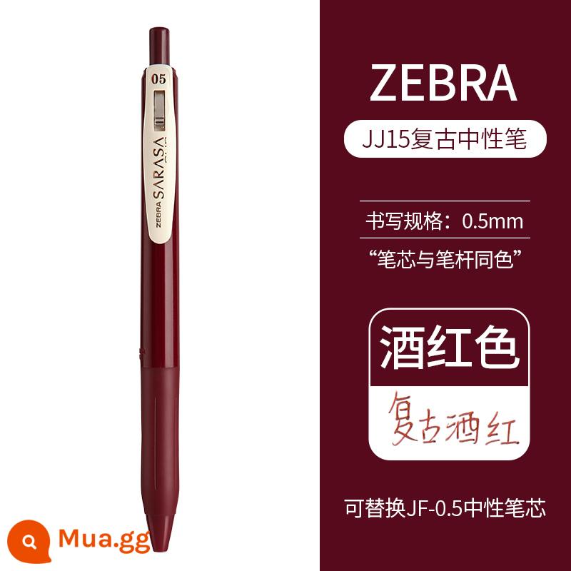 Nhật Bản ZEBRA ngựa vằn JJ15 bút retro SARASA đẩy màu bút gel loạt màu retro cho lõi cờ hồ màu xanh rượu vang đỏ cửa hàng tàu chính thức trang web chính thức bút nước màu đỏ 0,5 câu đối mới giới hạn - [Màu mới cổ điển] Đỏ tía