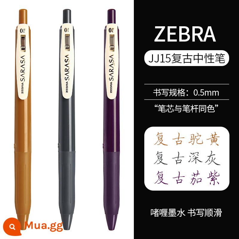 Nhật Bản ZEBRA ngựa vằn JJ15 bút retro SARASA đẩy màu bút gel loạt màu retro cho lõi cờ hồ màu xanh rượu vang đỏ cửa hàng tàu chính thức trang web chính thức bút nước màu đỏ 0,5 câu đối mới giới hạn - [3 màu Retro mới] Vàng lạc đà, Xám đậm, Tím cà tím