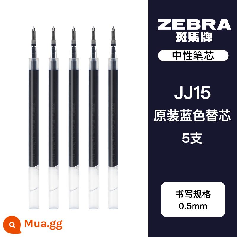 Nhật Bản zebra zebra nạp mực 0.5 đen JF-0.5/MJF/JLV-0.5 báo chí bút trung tính làm khô nhanh nạp JJ15 jj77 sinh viên kiểm tra viên đạn lõi thay thế ban đầu với mới - [JF-0.5 Classic] Màu xanh 5 miếng