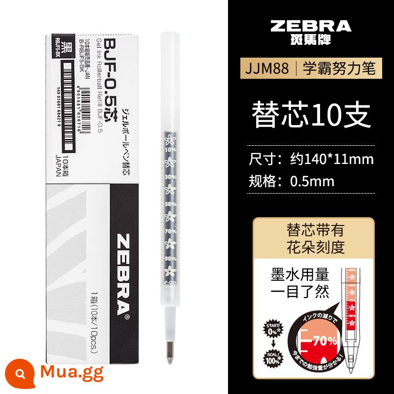 Nhật Bản zebra zebra nạp mực 0.5 đen JF-0.5/MJF/JLV-0.5 báo chí bút trung tính làm khô nhanh nạp JJ15 jj77 sinh viên kiểm tra viên đạn lõi thay thế ban đầu với mới - [0.5 tự động viên] đen 10 cái/hộp