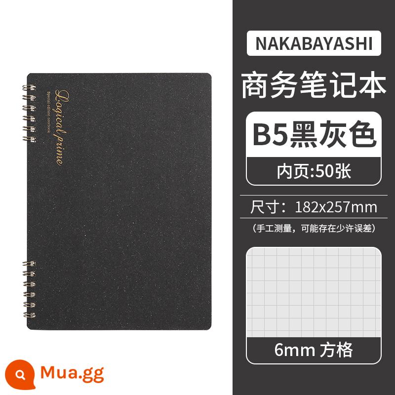 Zhonglin nakabayashi cuộn máy tính xách tay A4 logic lưới vuông màu xám bắn nghiên cứu văn phòng kinh doanh màu sắc cổ điển này 50 trang nhật ký dày A5 sáng tạo không dễ dàng để sử dụng - [B5/xám đen]hình vuông 6mm